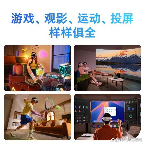智能眼镜牌子推荐,适合各种需求的高科技产品
